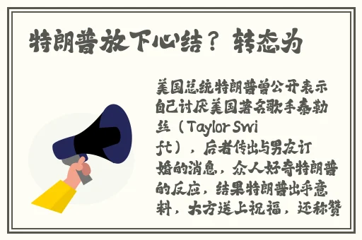 黑料网今日黑料