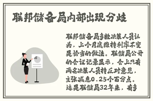 私教1V2训练思路