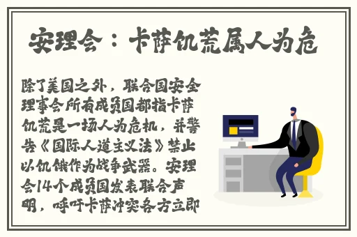 妈妈你真棒插曲快来救救我电影